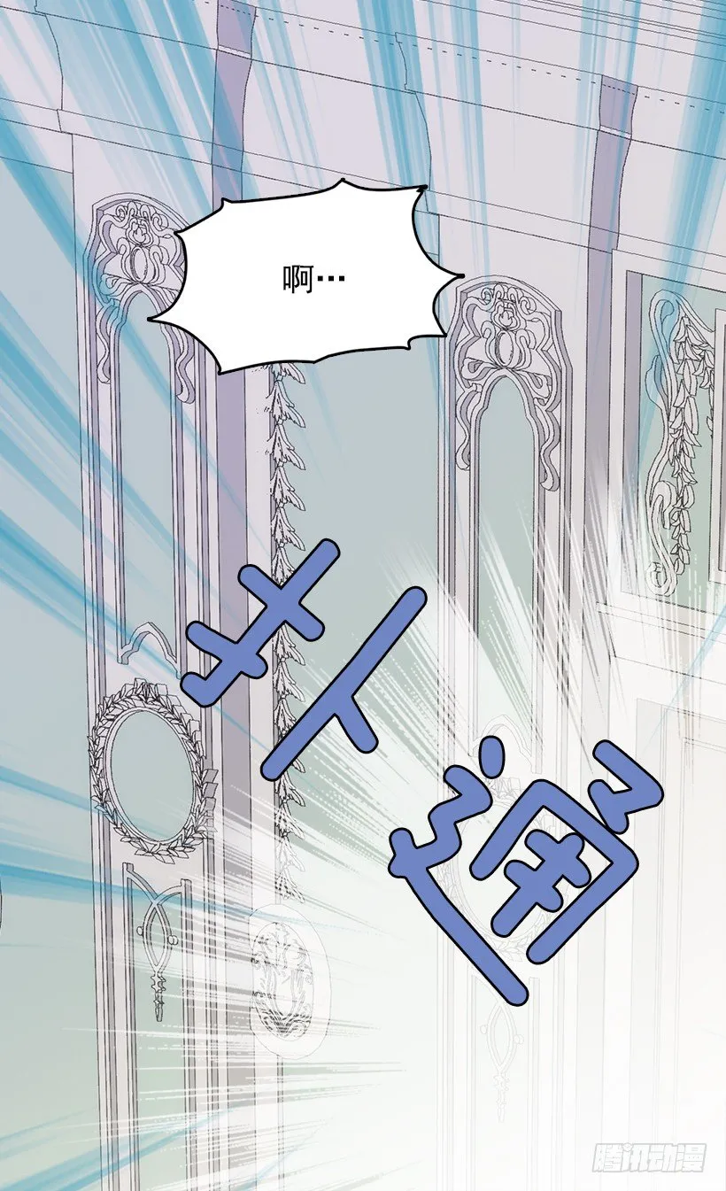 你要记住 第26页