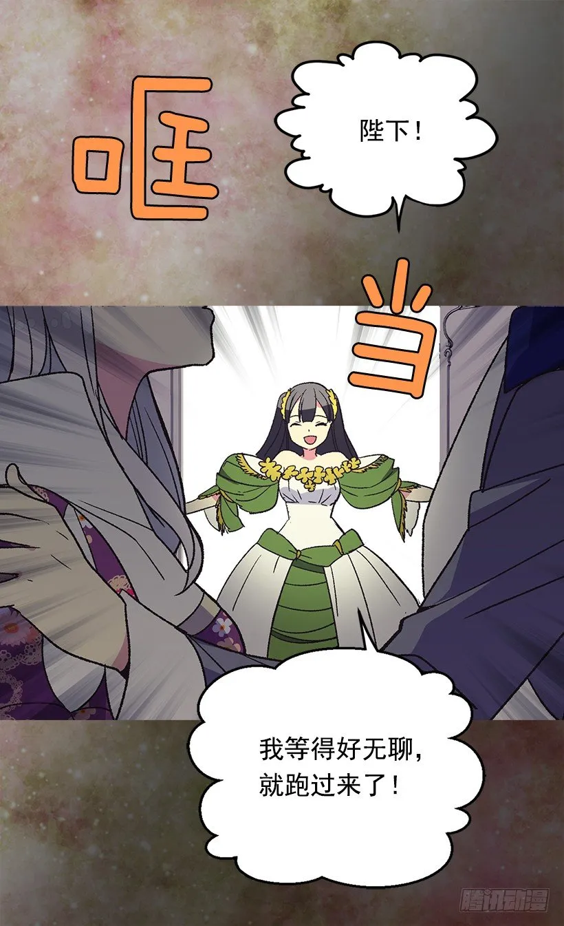 你要记住 第30页