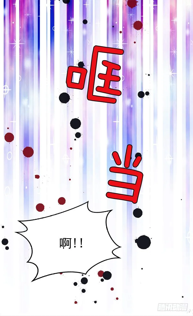 你要记住 第38页