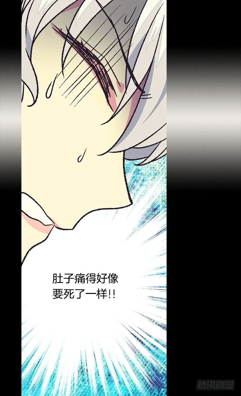 你要记住 第41页