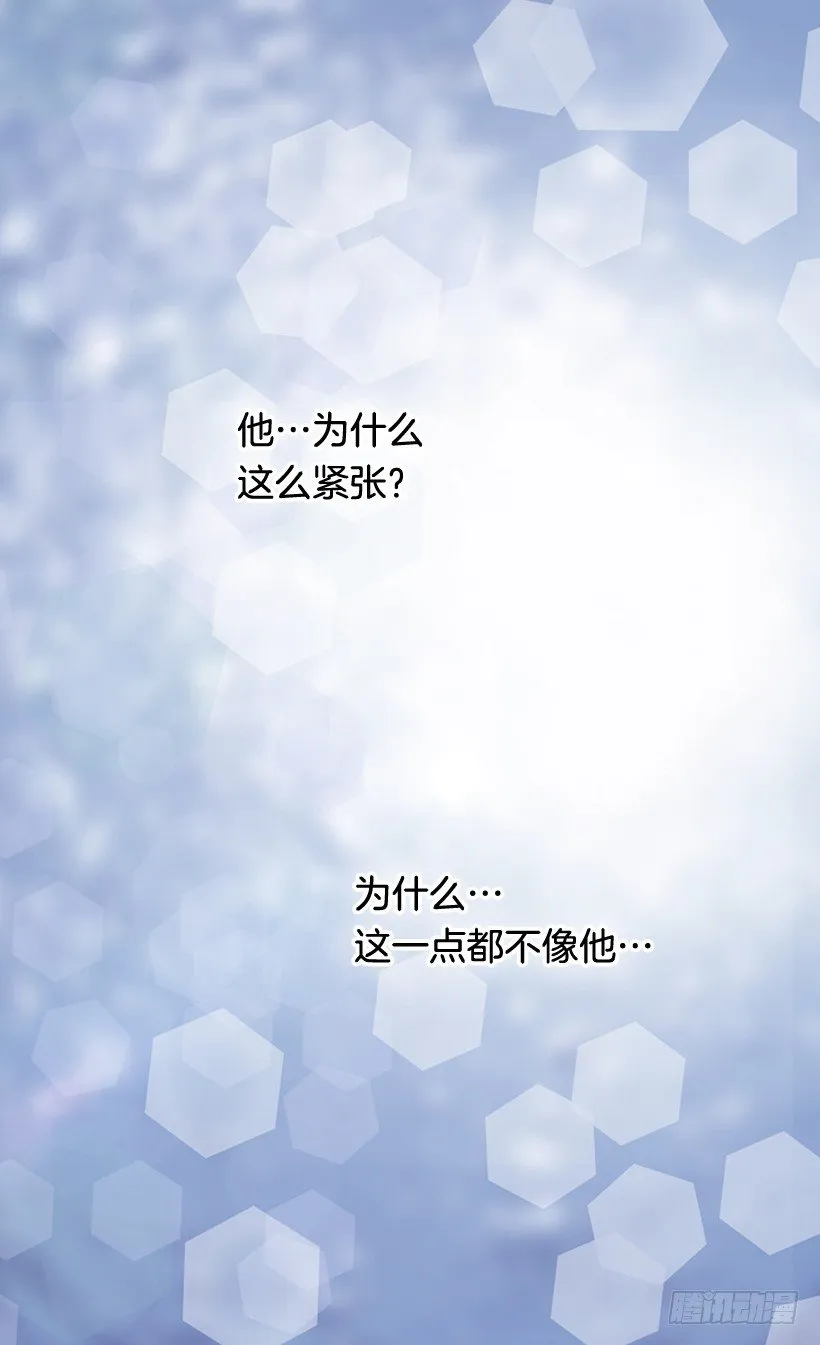 你要记住 第44页