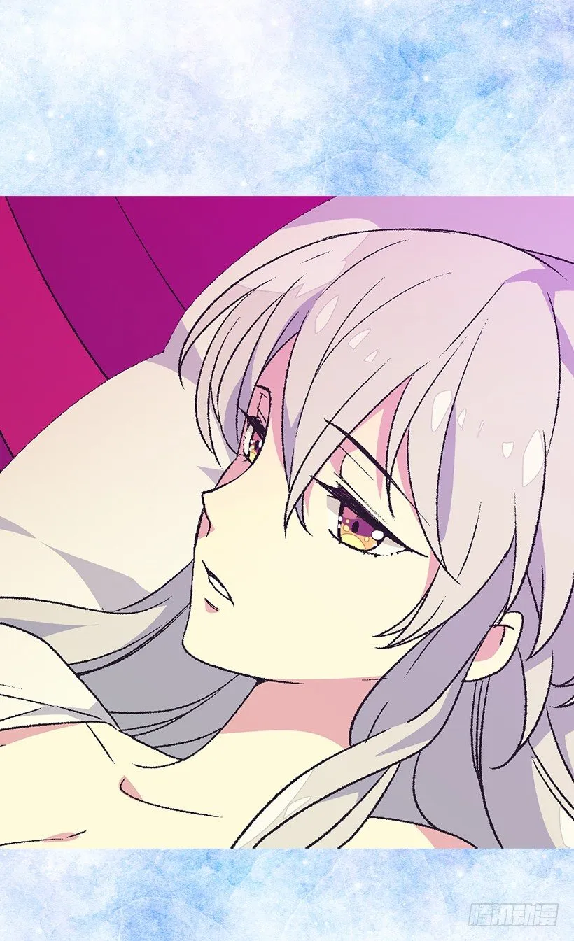 冷血的女人 第4页
