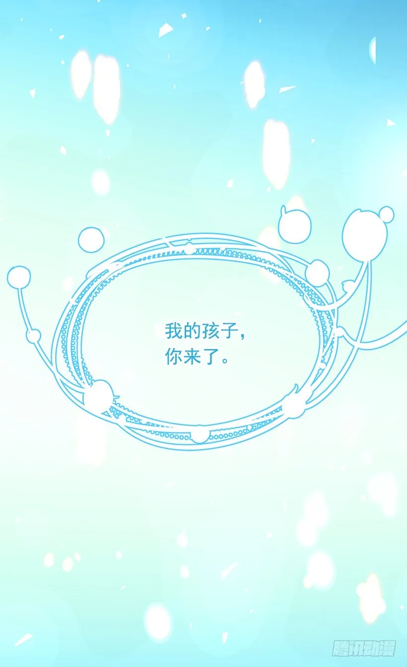 最后的梦 第42页