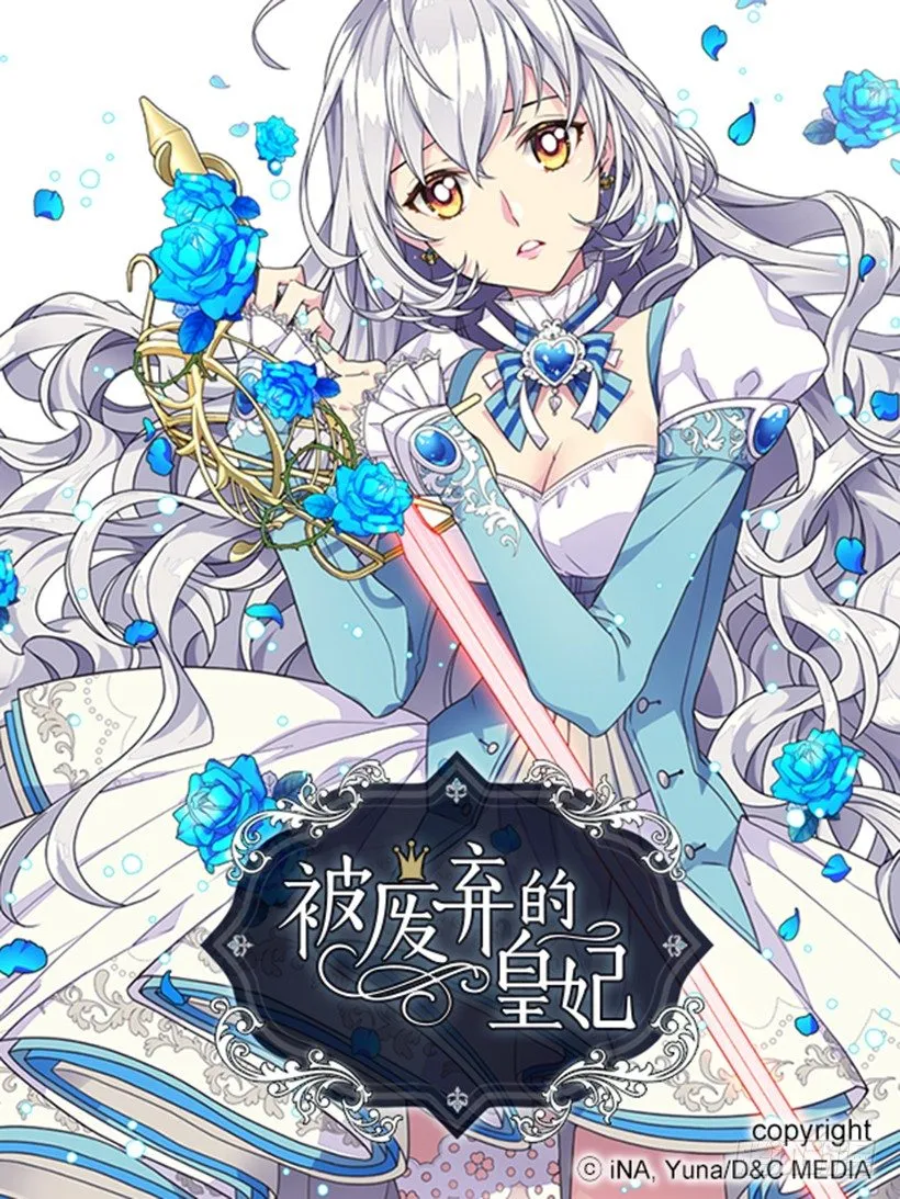 不想醒来 第1页