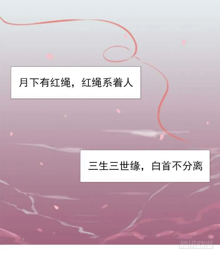 白色巧克力 第1页