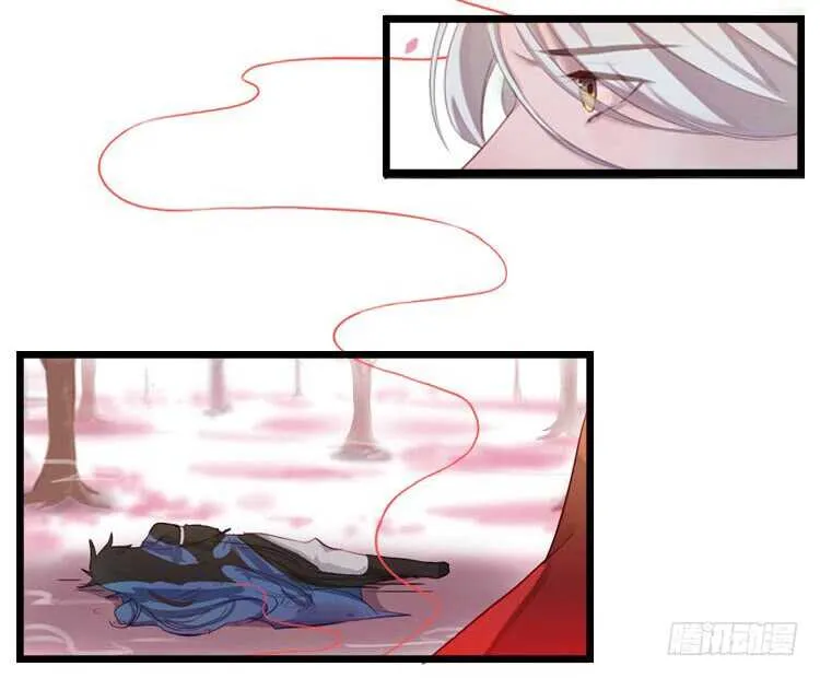 白色巧克力 第3页