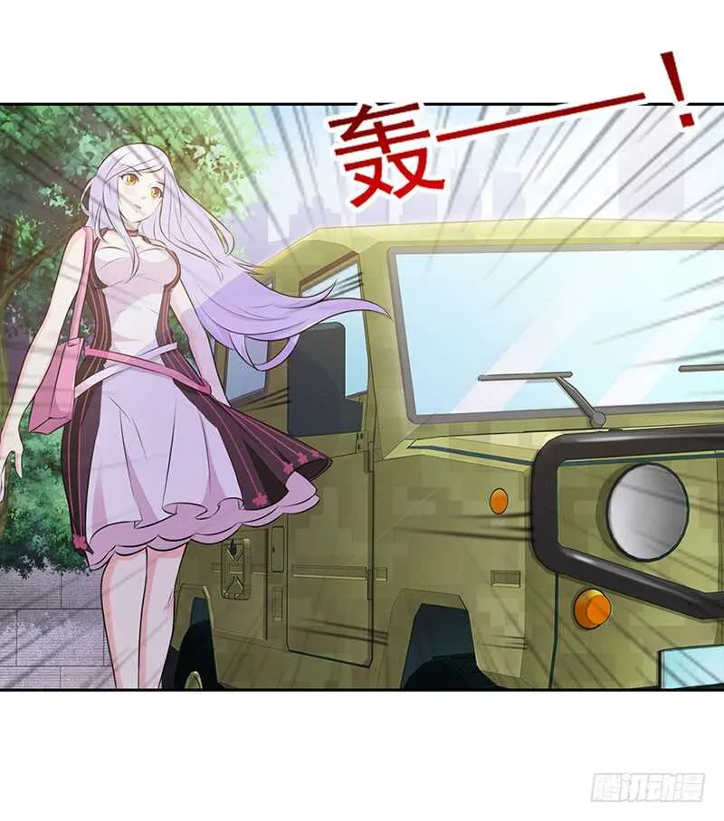作出决定 第10页