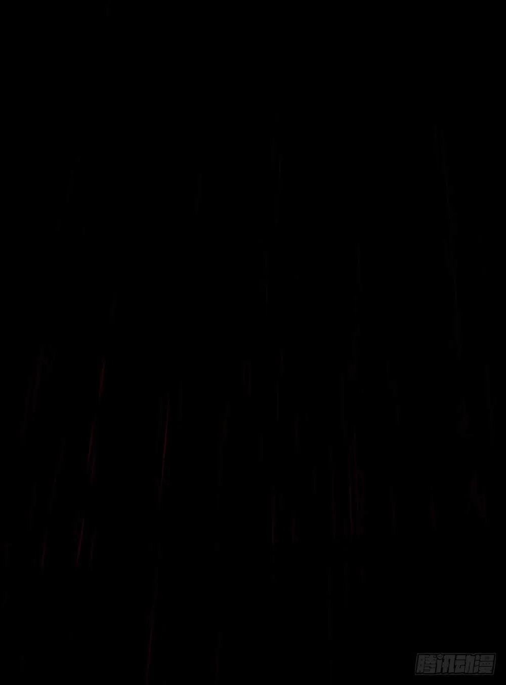 一种战术吗 第12页