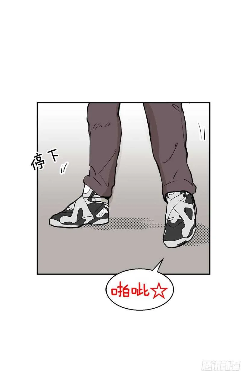 最年轻的骑士 第12页