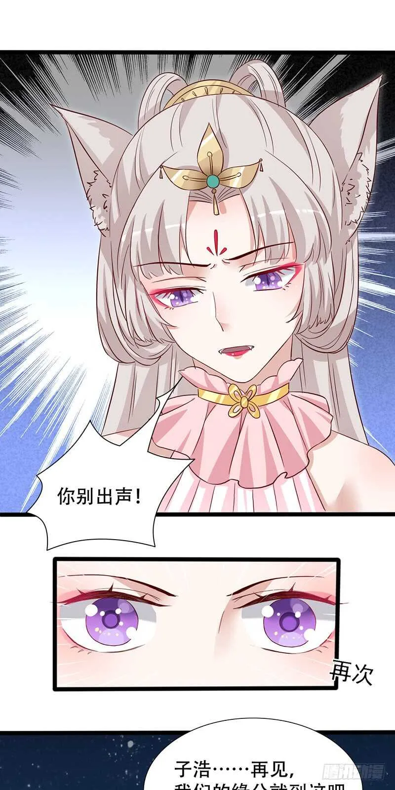 力量训练 第9页