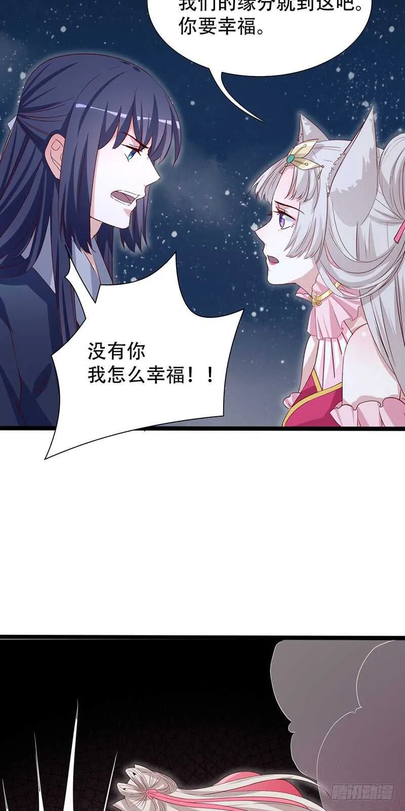 力量训练 第10页