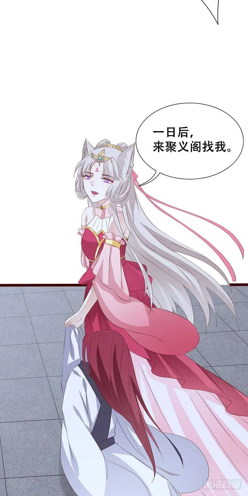 力量训练 第16页