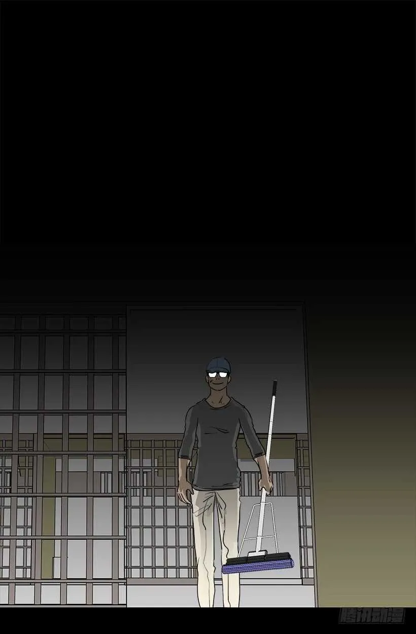 过度的优待 第3页