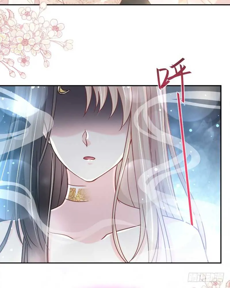 感觉好别扭 第37页