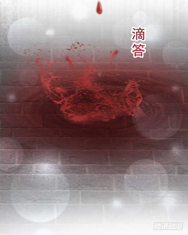 感觉好别扭 第54页