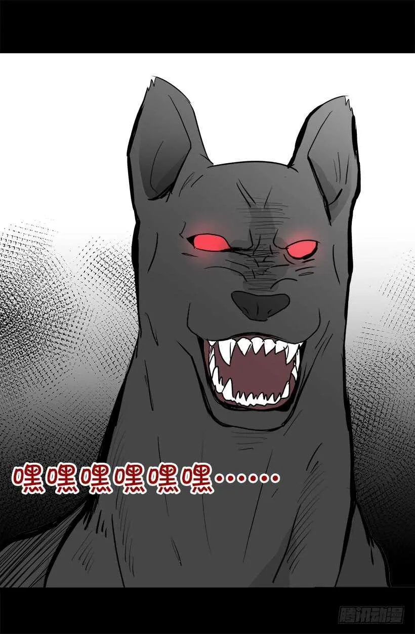她们想当皇妃 第12页