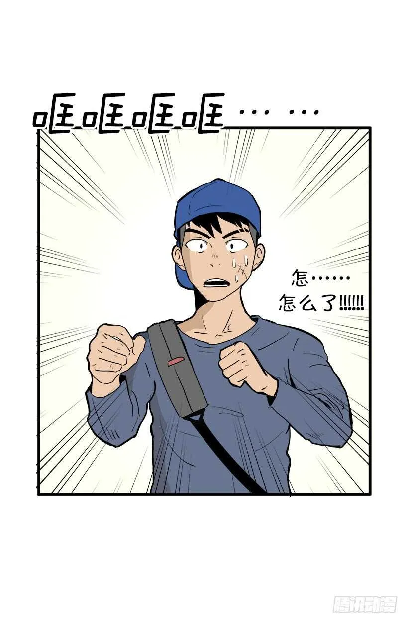 她们想当皇妃 第15页