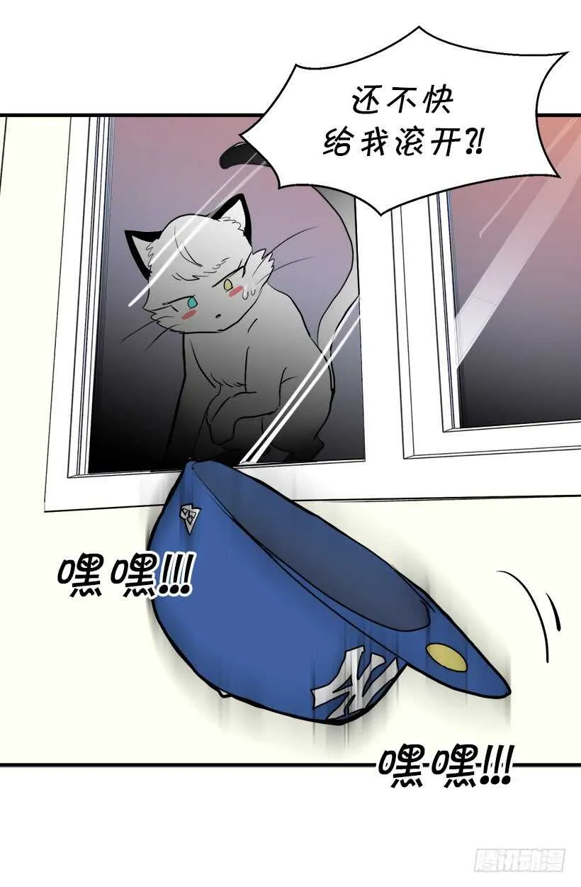 她们想当皇妃 第18页