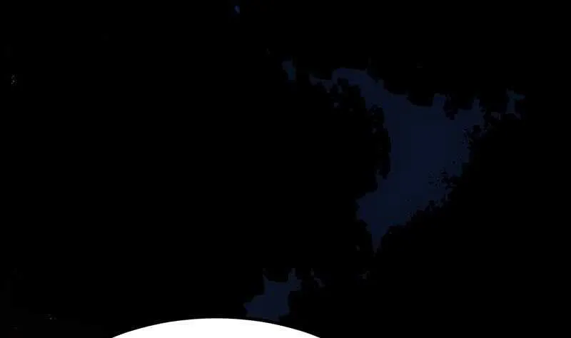 差别待遇 第5页