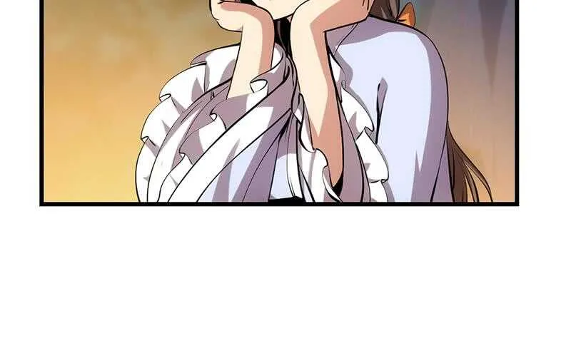 差别待遇 第11页