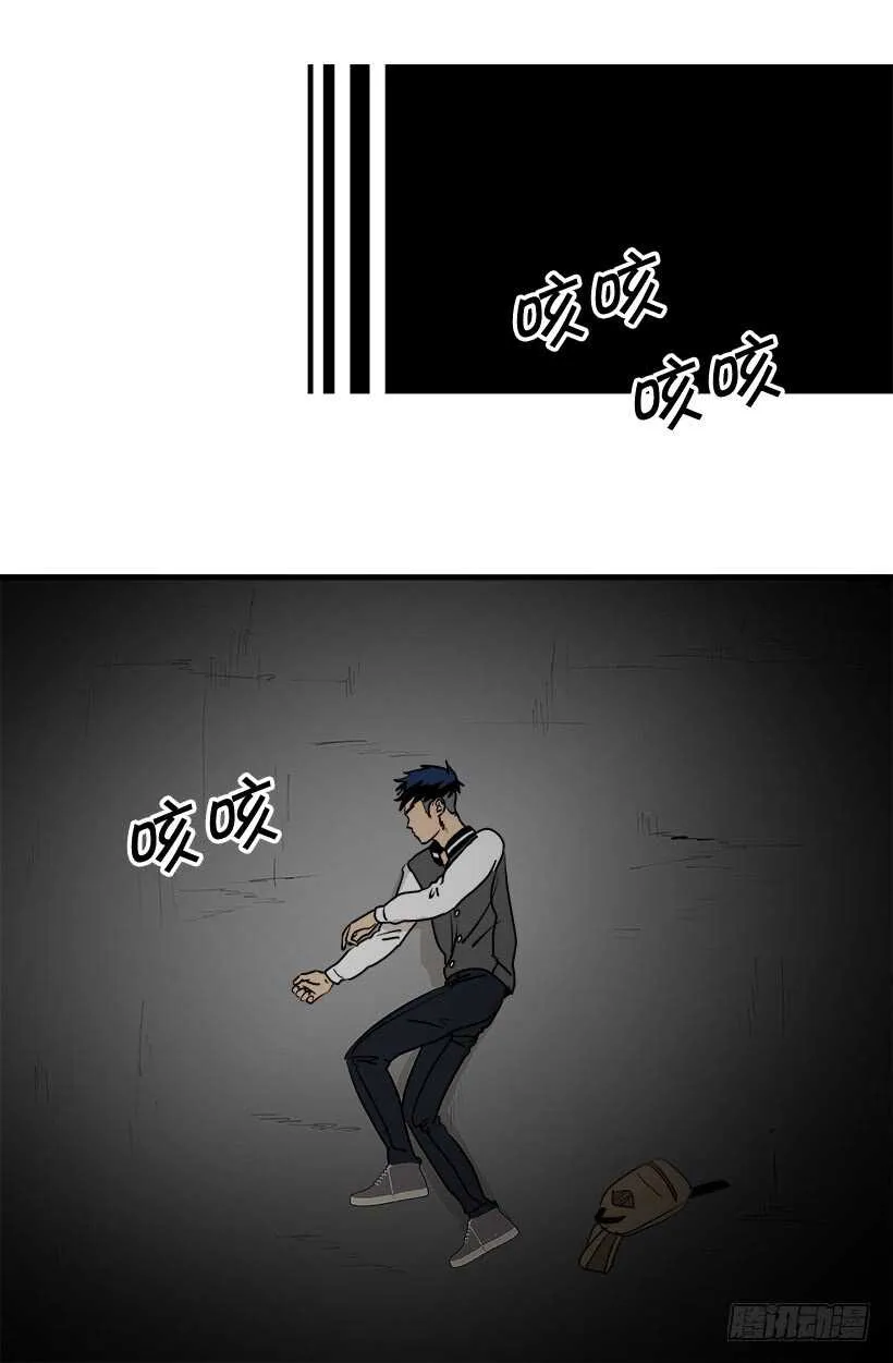世外桃源 第15页