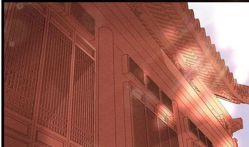 我在逃避 第2页