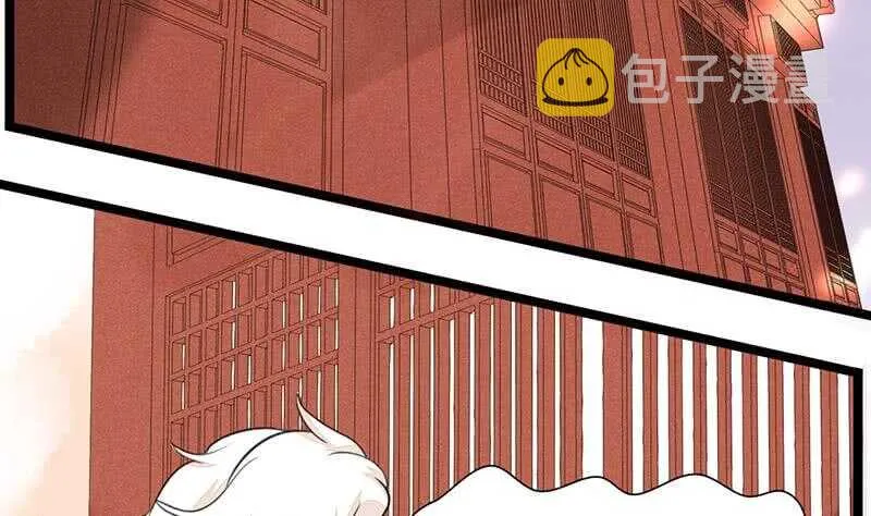 我在逃避 第3页