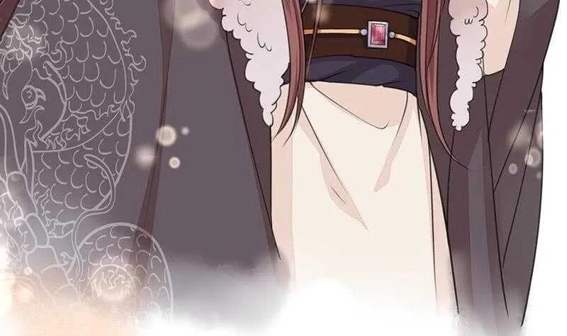 我在逃避 第24页