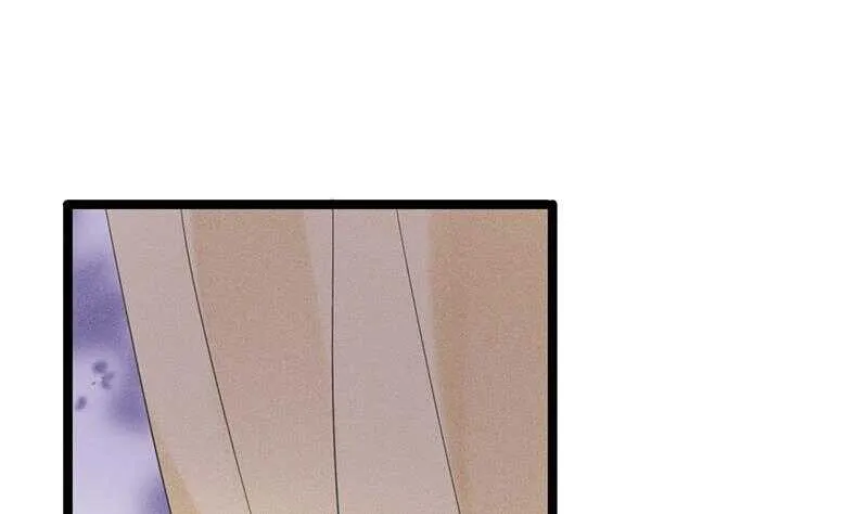 我在逃避 第54页