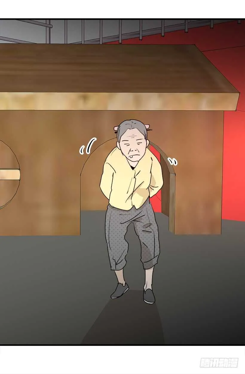 这是给你的 第5页