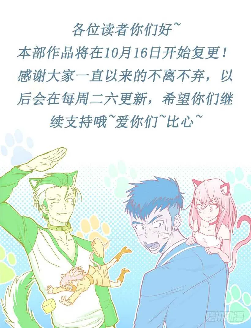 还是想不通 第1页