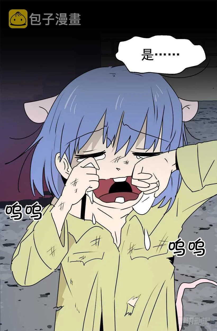 准备周全 第18页
