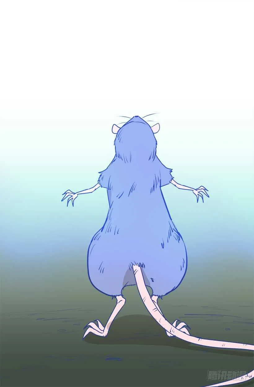 打起精神来 第2页