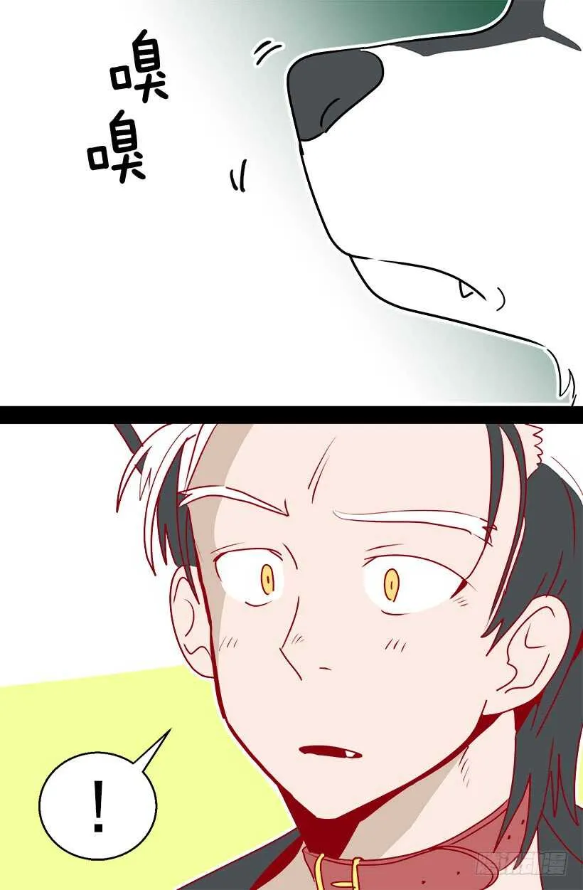 恐怖的画面 第4页