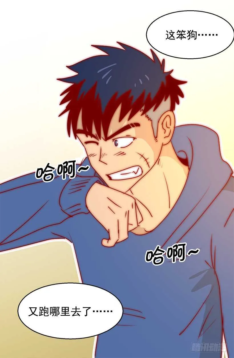 恐怖的画面 第8页