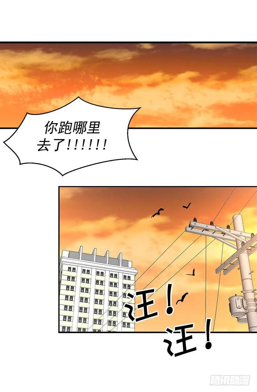 恐怖的画面 第9页