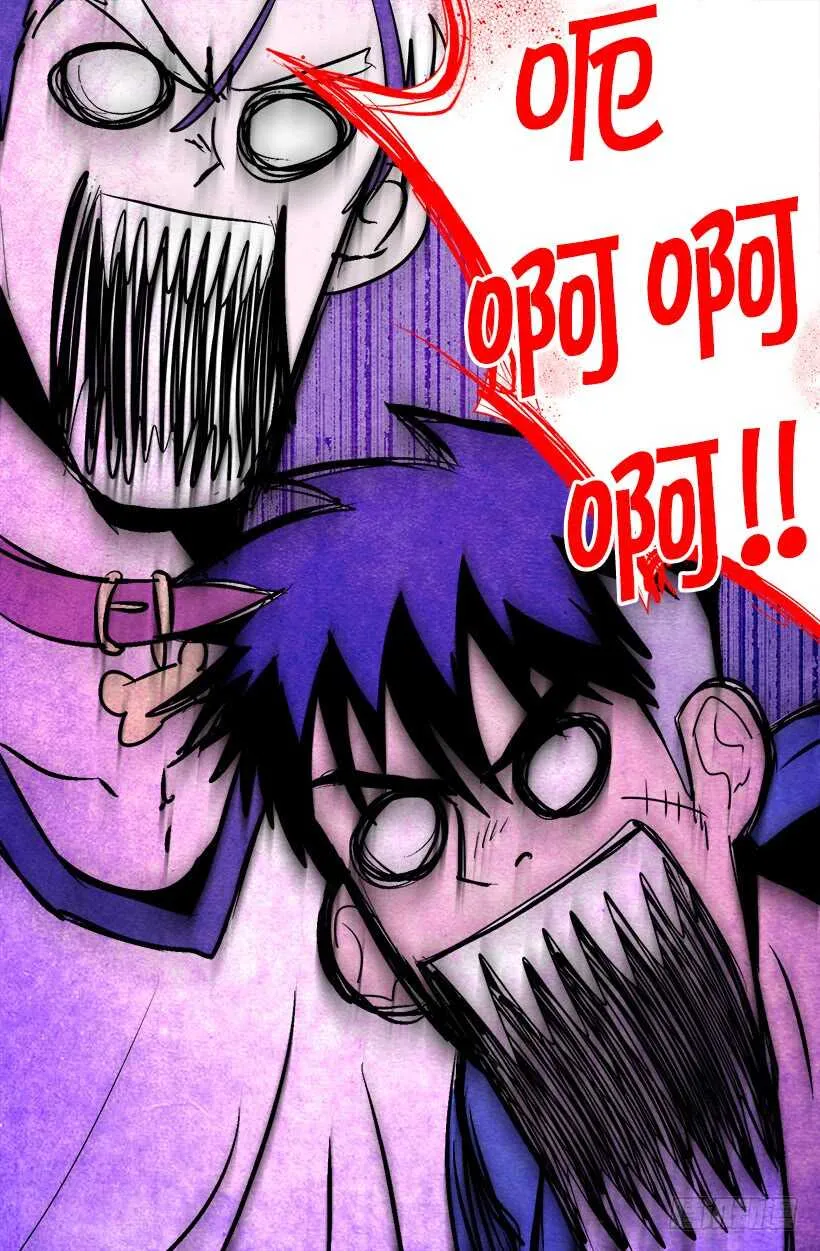恐怖的画面 第17页