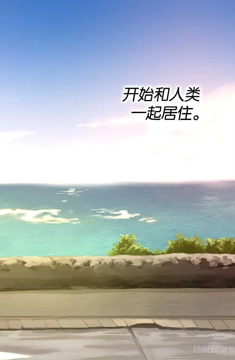 我有信心 第21页