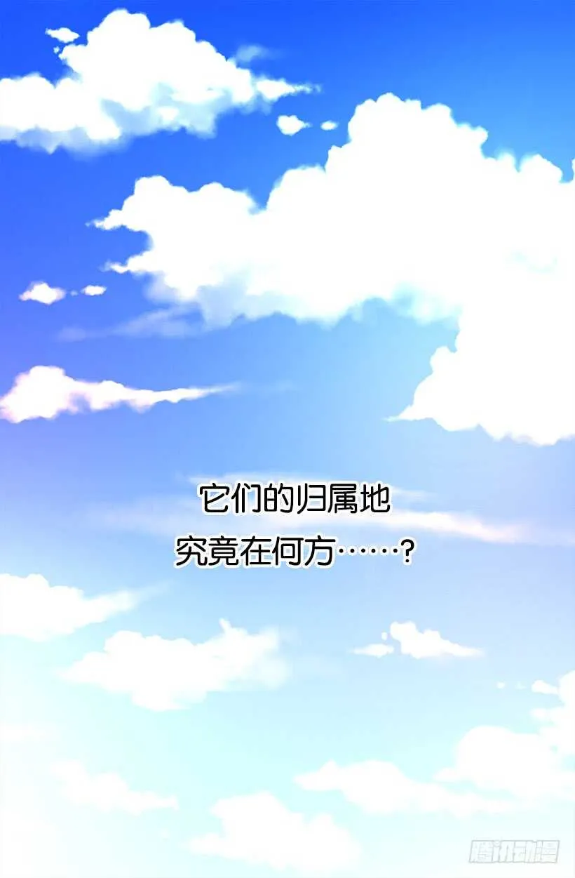 我有信心 第22页