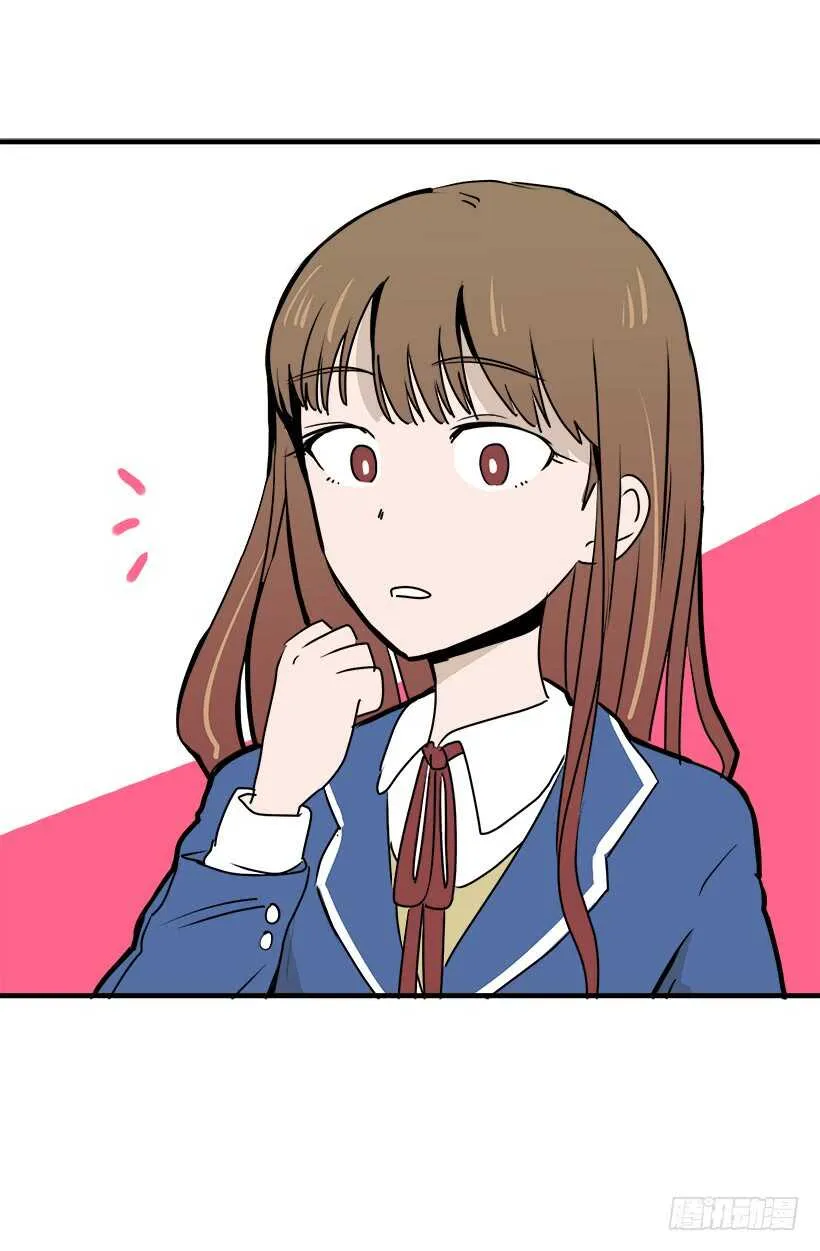 有话想说 第10页