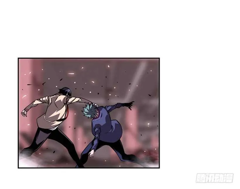 我到底做错了什么 第9页