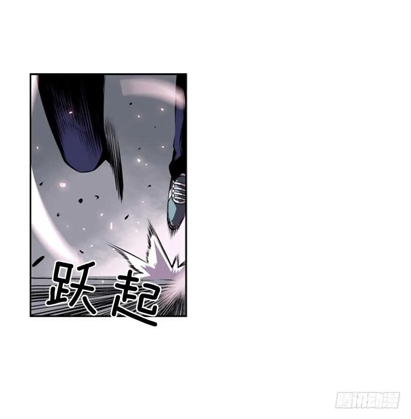 我到底做错了什么 第22页