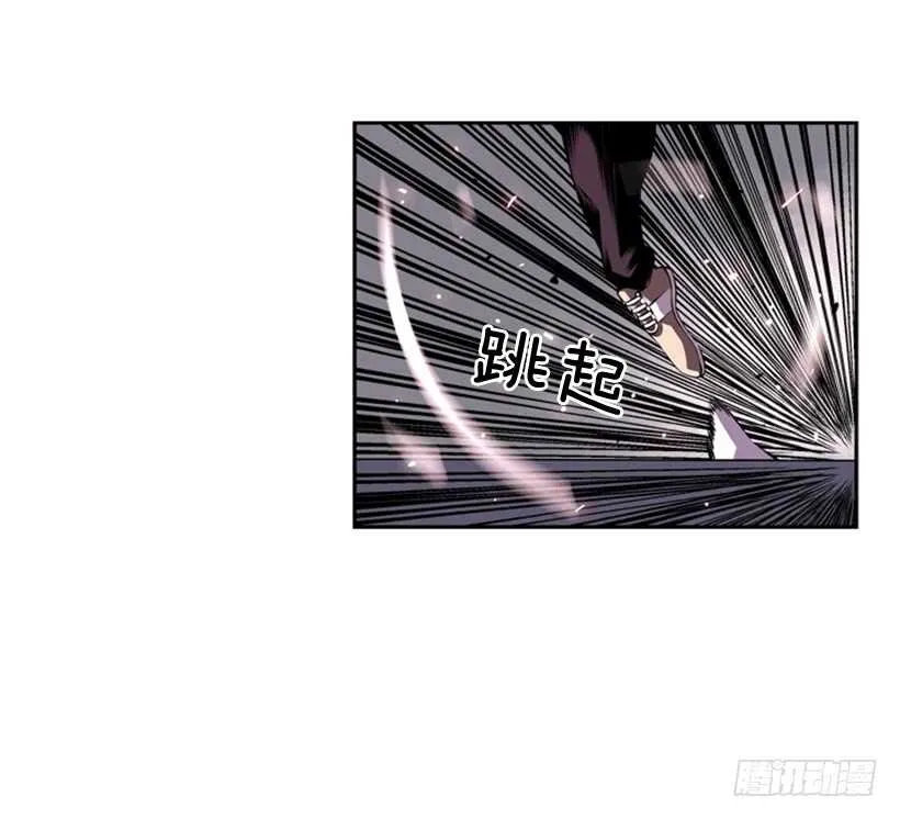 我到底做错了什么 第46页