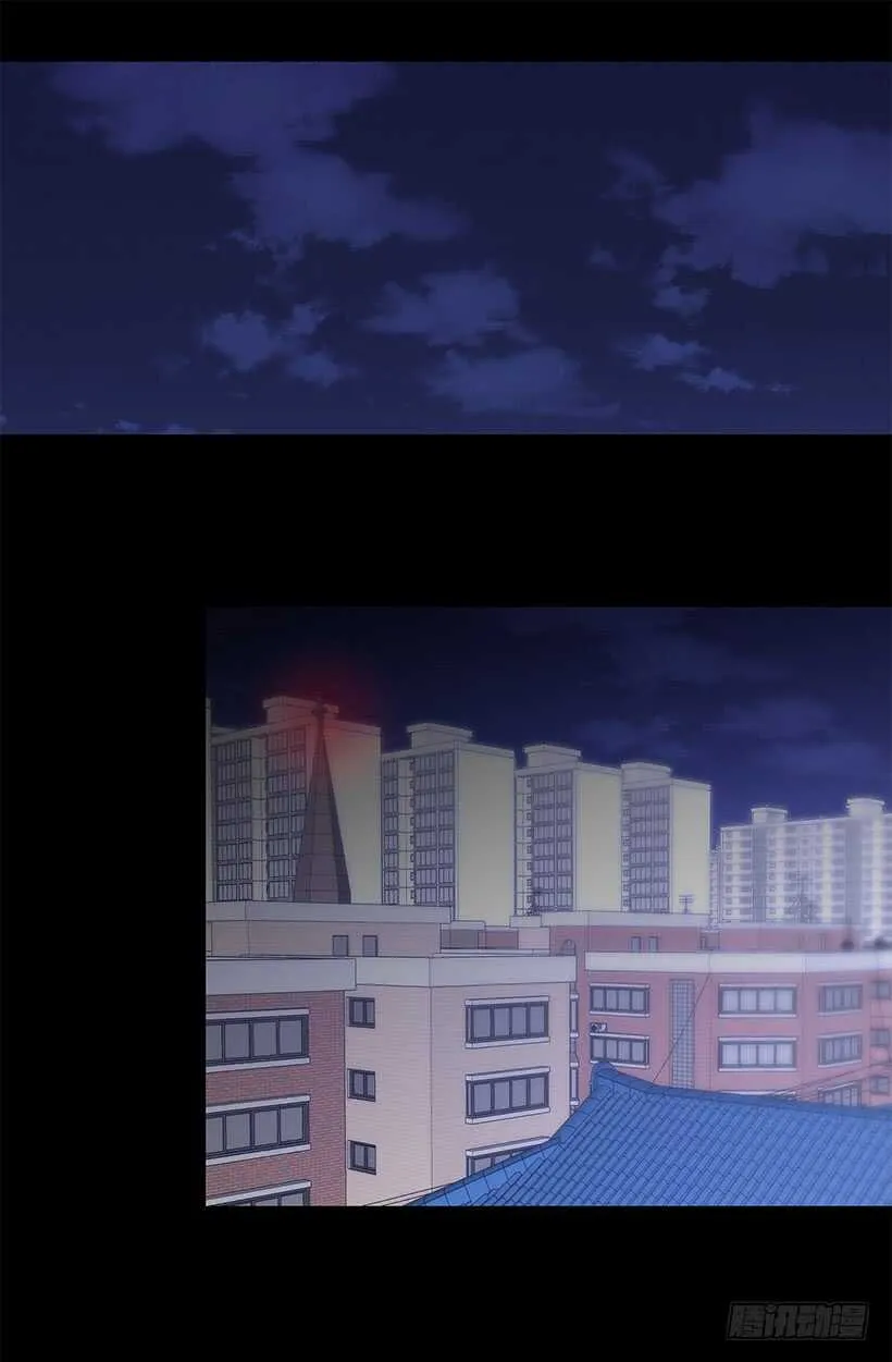 他在担忧 第4页