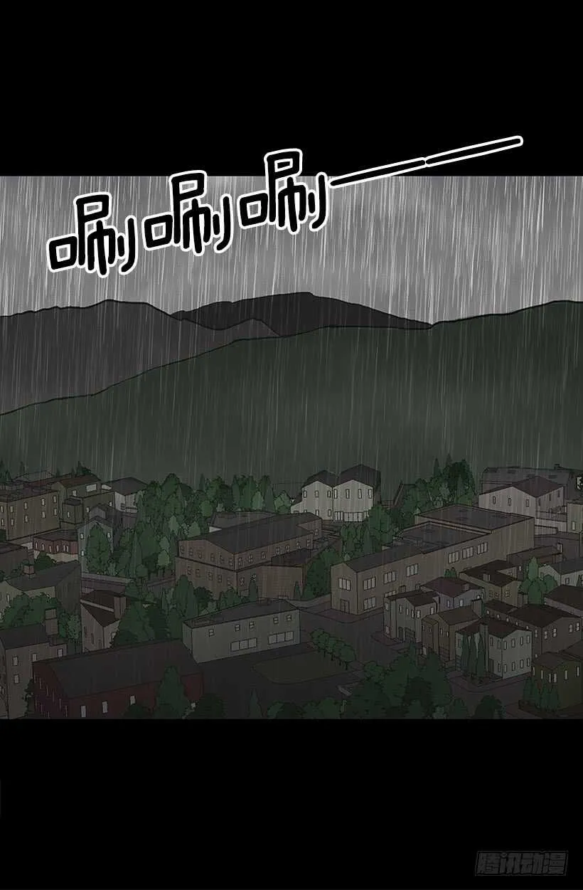 有朋友真好 第2页