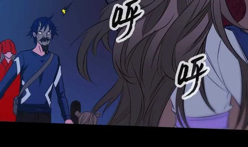 不想坐以待毙 第9页
