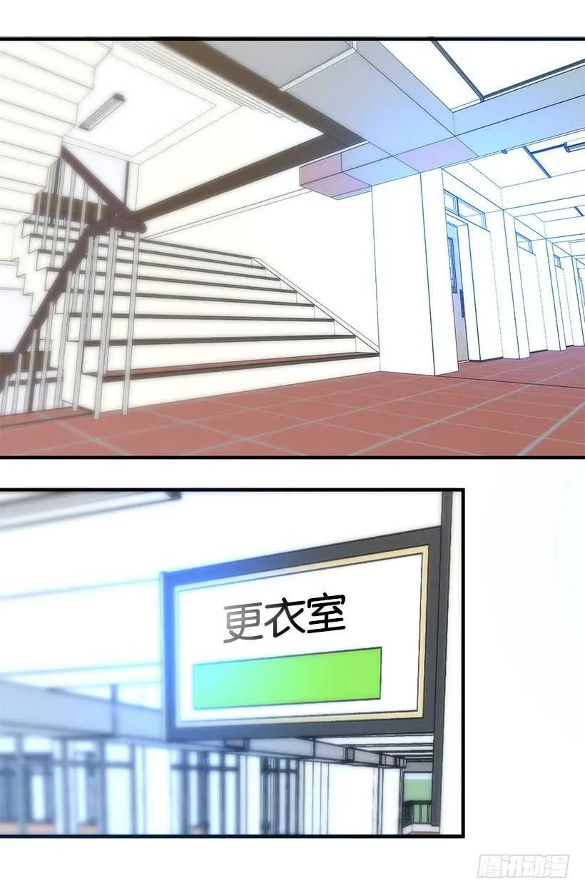 父亲的信 第2页