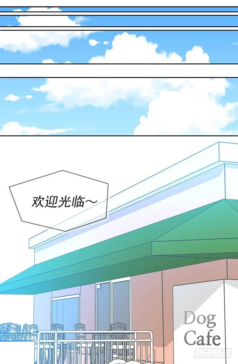意外发现秘密 第2页