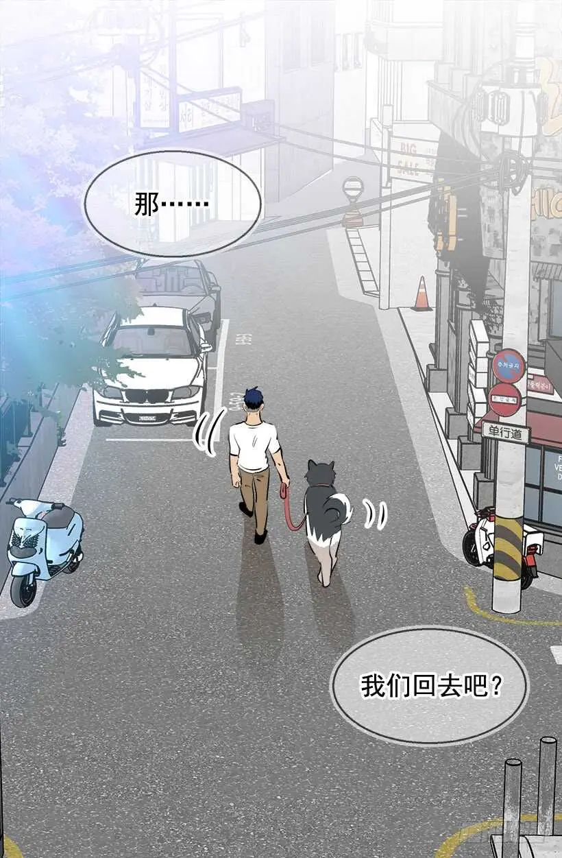 忌日 第4页