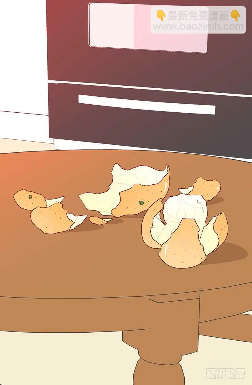 忌日 第7页
